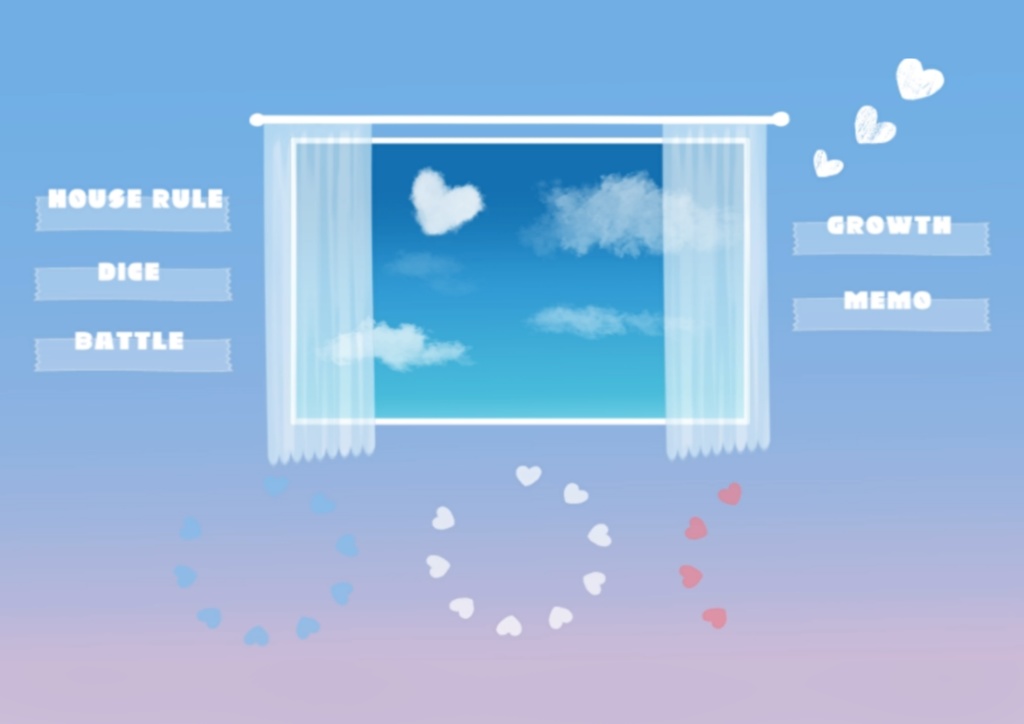 揺れるカーテンAPNG