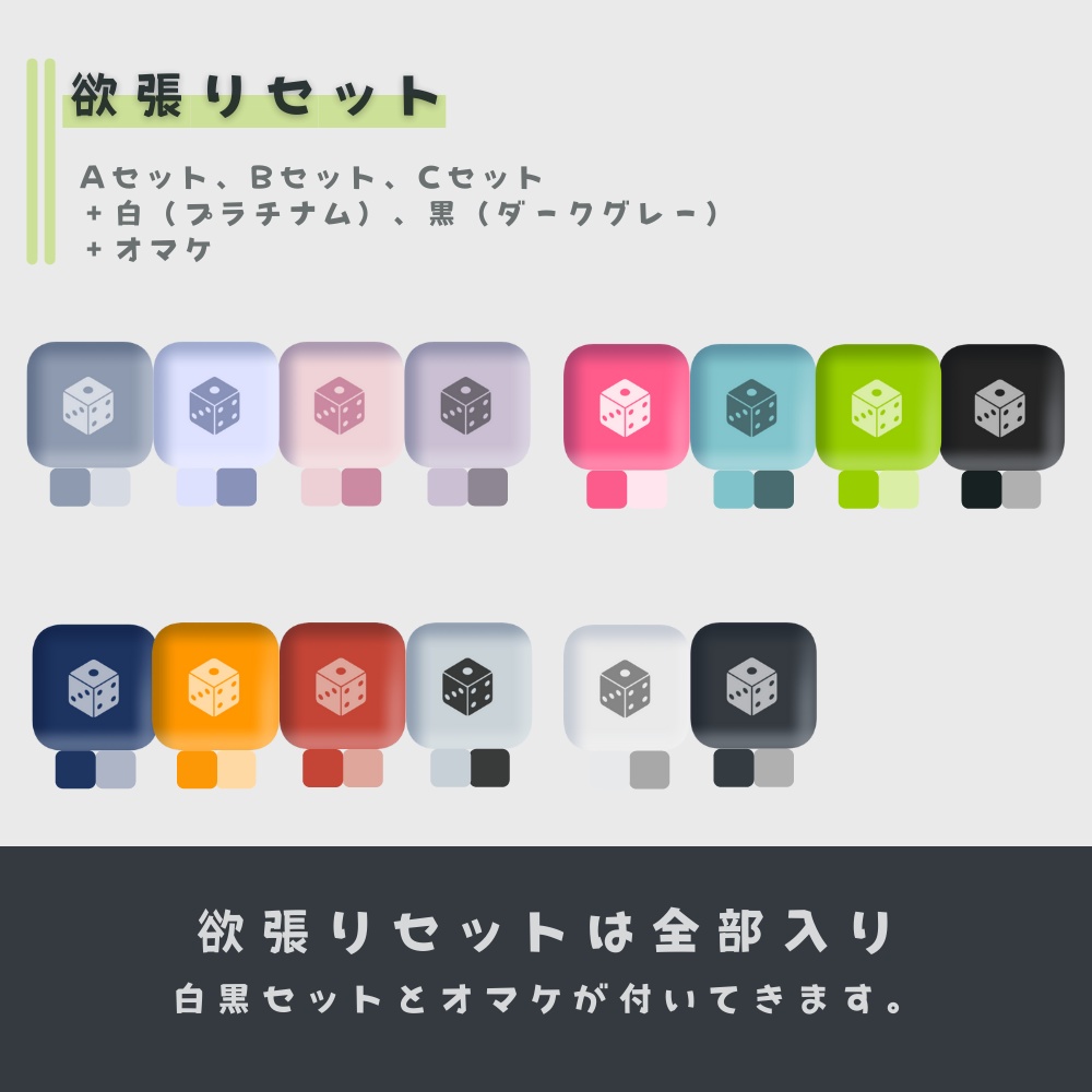 お部屋作りに困らない!シンプル素材集