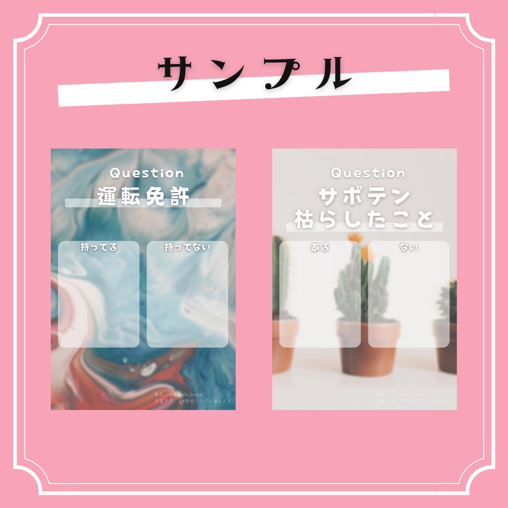 ココフォリアで遊べる!創作深堀の部屋 #02