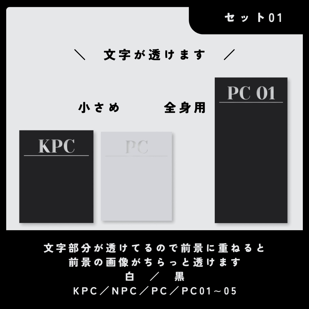 前景が映えるココフォリアお部屋素材集