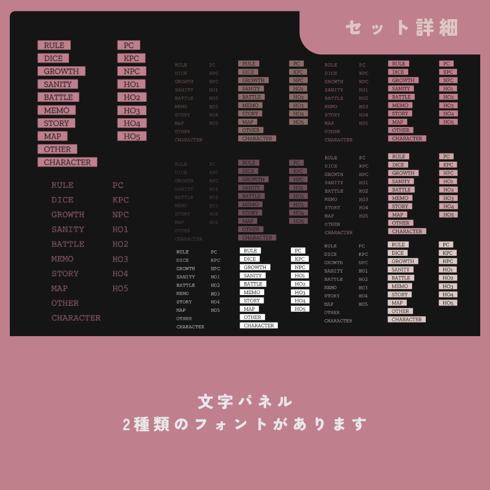 【04.24追加】カラパレお部屋素材集【無償有】