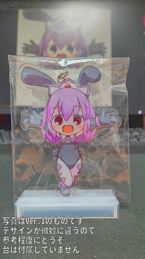 剣士バヌーさん