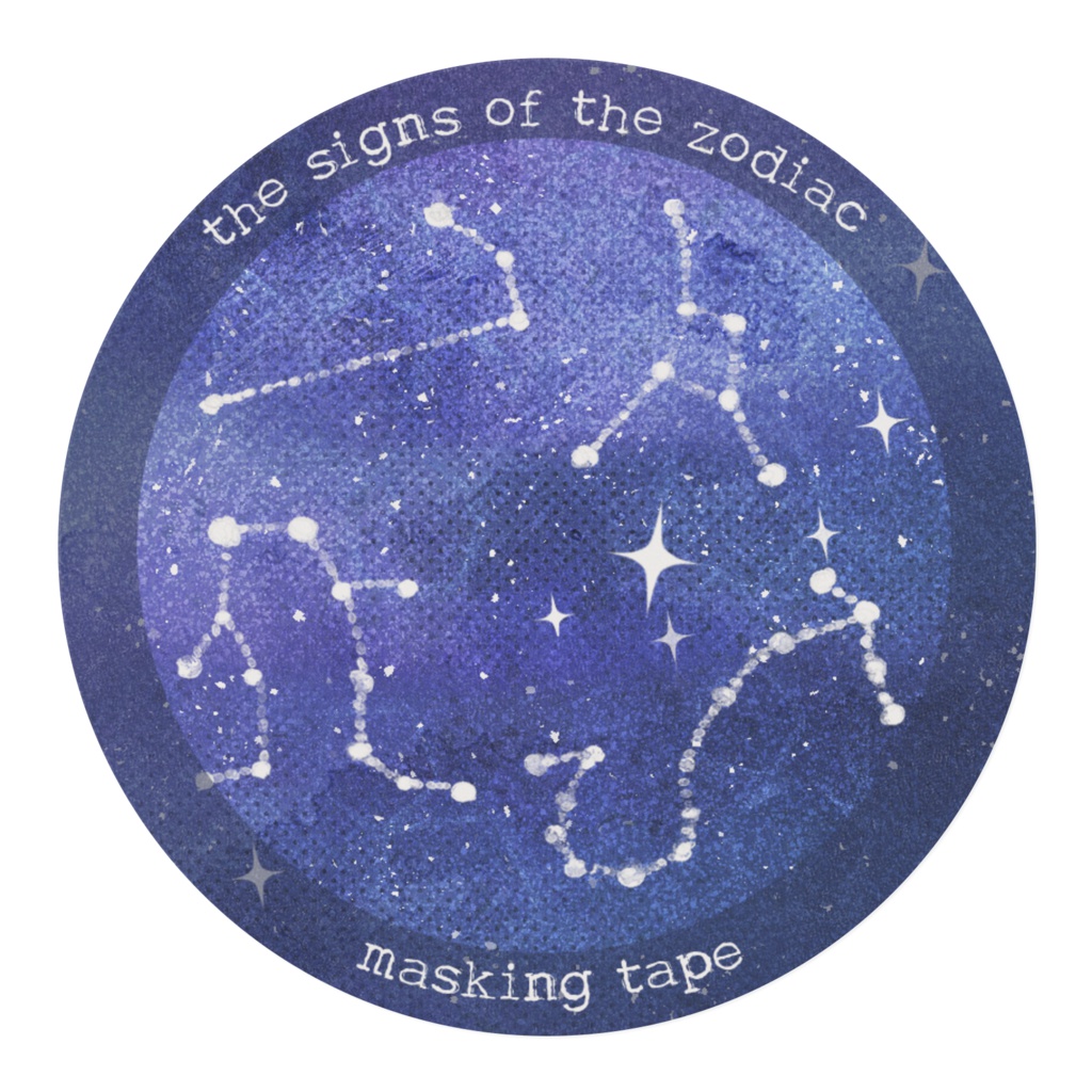 12星座マスキングテープ