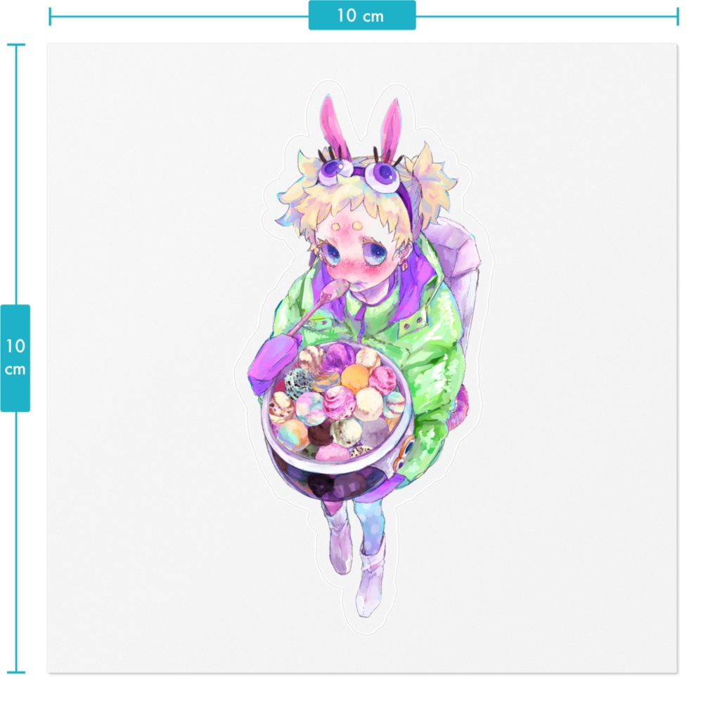 アイスクリームの月に行きたいステッカー