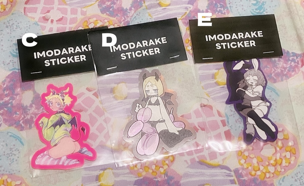 いもだらけステッカー