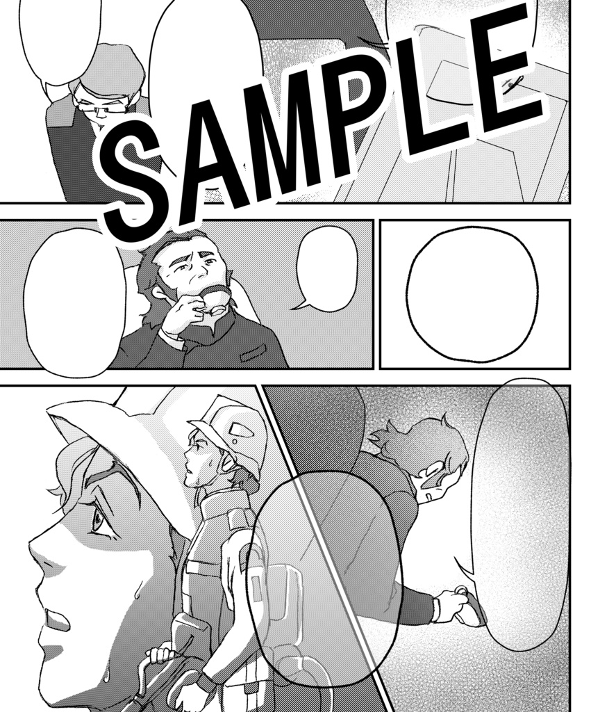 【あんしんBOOTHパック】A Portrait Of A Father