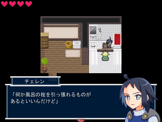 あの日の僕によろしく【pkmnBW】