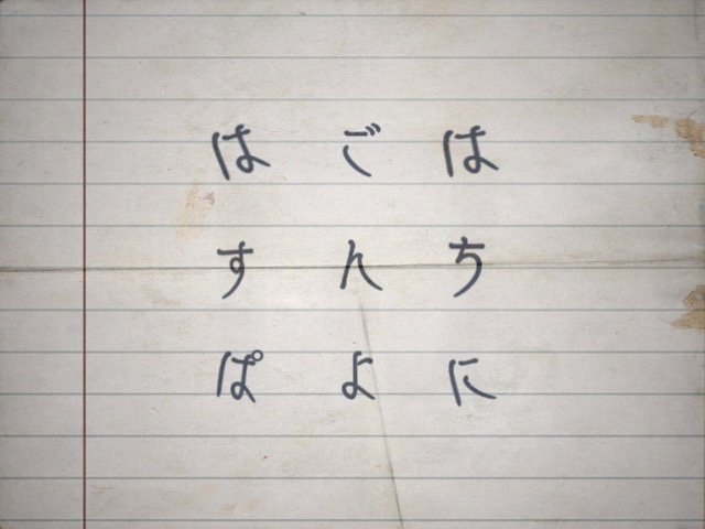 あの日の僕によろしく【pkmnBW】