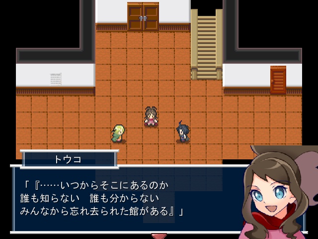 あの日の僕によろしく【pkmnBW】