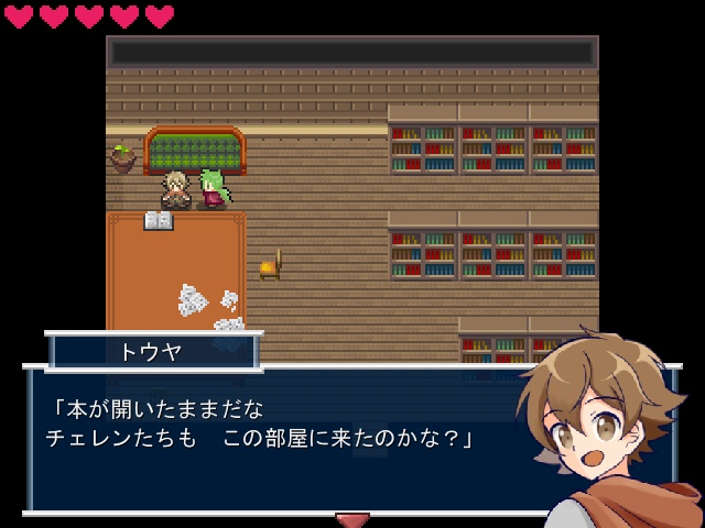 あの日の僕によろしく【pkmnBW】