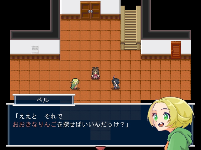 あの日の僕によろしく【pkmnBW】