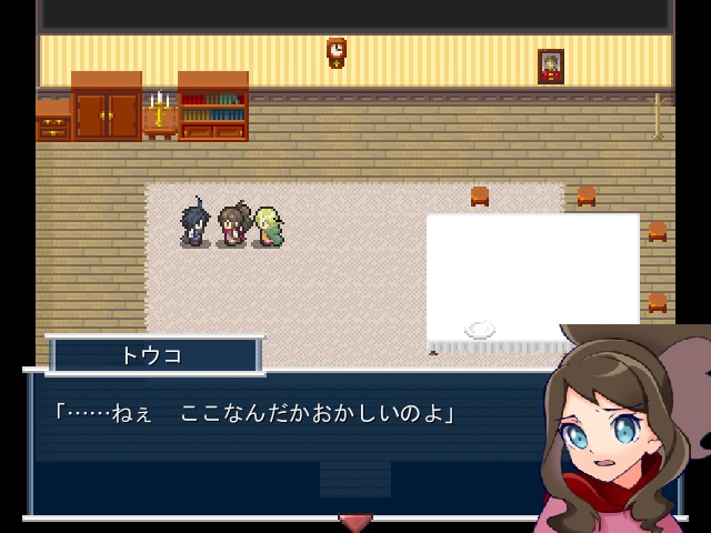 あの日の僕によろしく【pkmnBW】