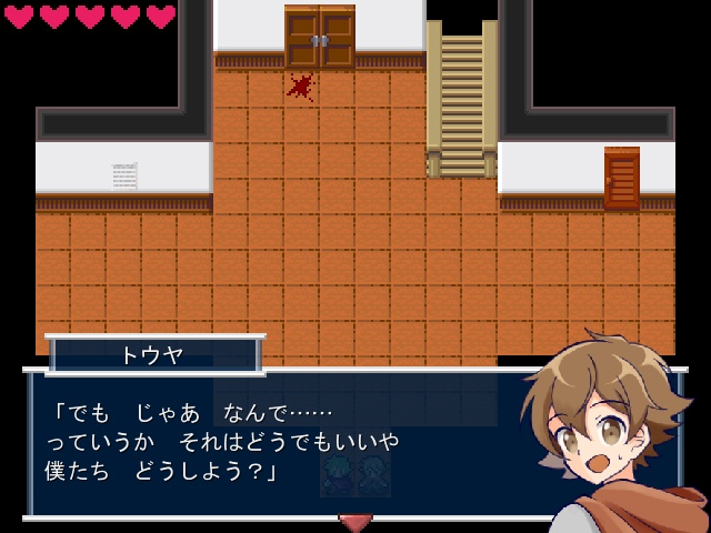 あの日の僕によろしく【pkmnBW】