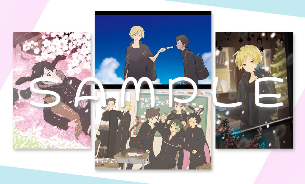 【グッズ】マニアック/完結記念アクリルキーホルダーセット