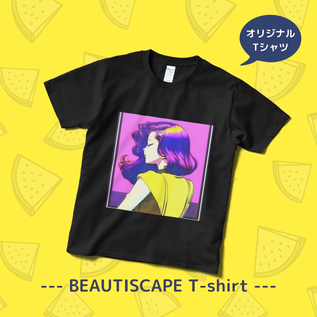 横顔(正面イラスト)