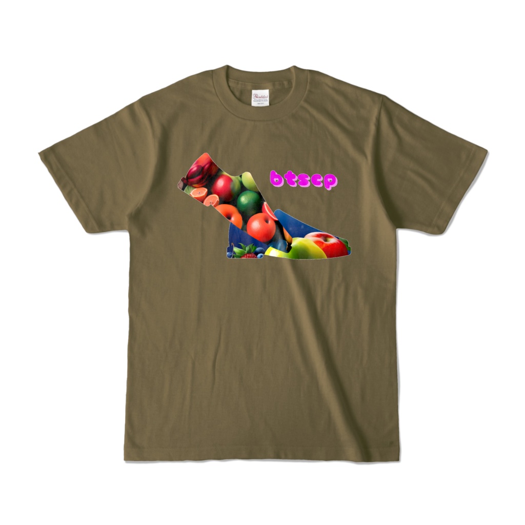 【祝 開店!! 期間限定割引価格】果物靴デザイン - Tシャツ 正面イラスト(オリーブ 濃色)
