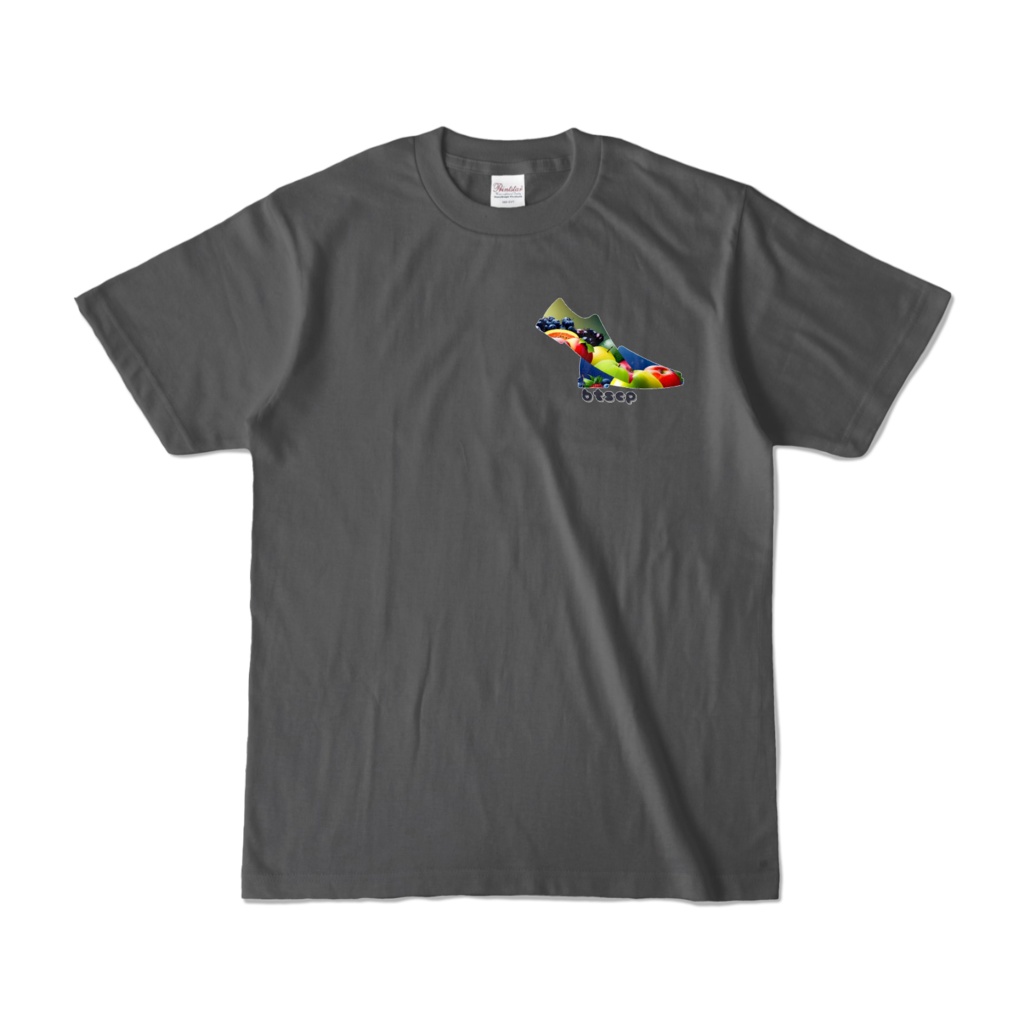 【祝 開店!! 期間限定割引価格】果物靴ワンポイントデザイン - Tシャツ 正面イラスト(チャコール 濃色)