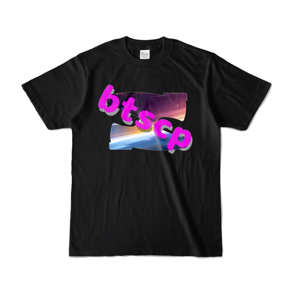 【祝 開店！！ 期間限定割引価格】宇宙柄靴デザイン - Tシャツ 正面イラスト（ブラック 濃色）｜[Celebration Opening! Limited Time Discount Price] Space Pattern Shoes Design - T-shirt Front Illustration (Black, Dark Color)