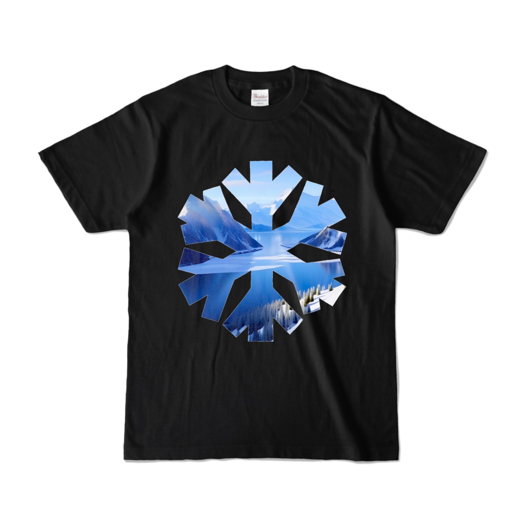 【祝 開店！！ 期間限定割引価格】氷デザイン - Tシャツ 正面イラスト（ブラック 濃色）｜[Celebration opening! Limited time discount price] ice design - T-shirt front illustration (black, dark color)