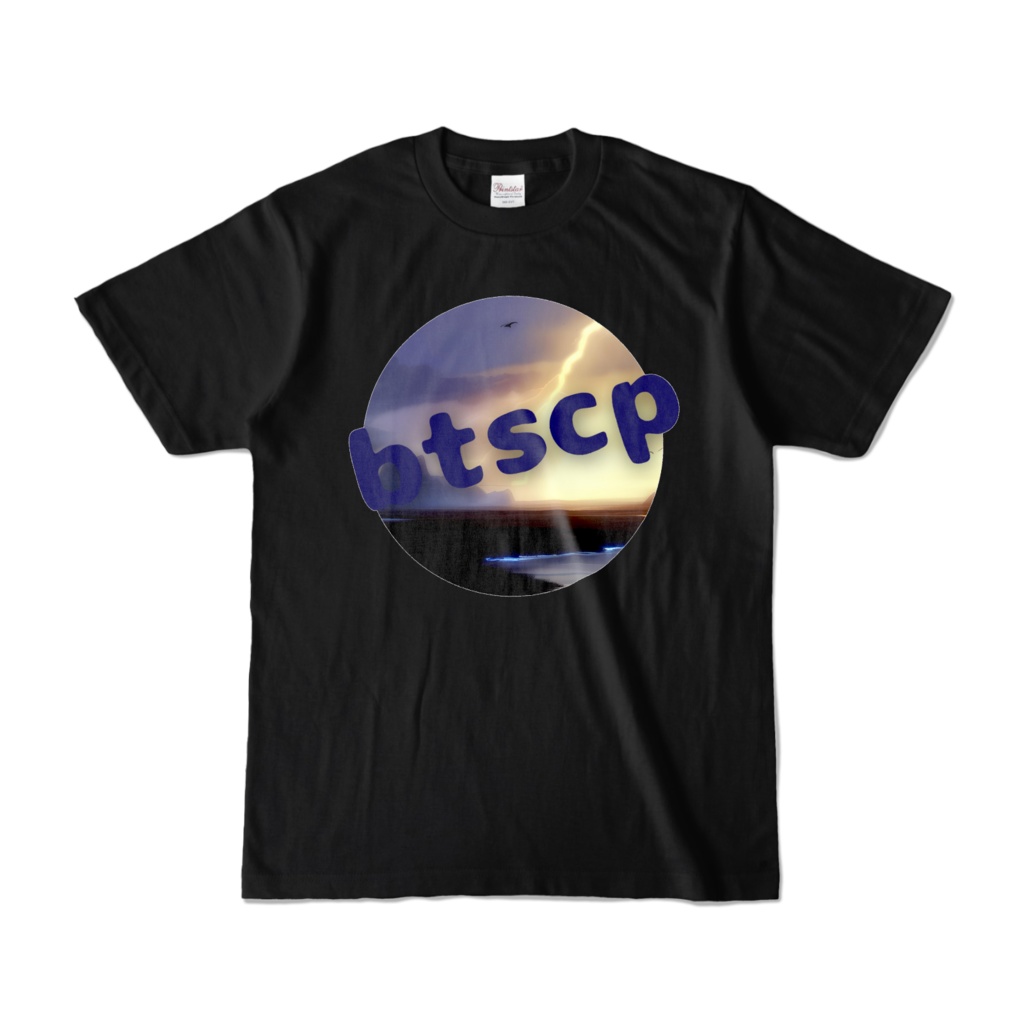 【祝 開店！！ 期間限定割引価格】デザイン - Tシャツ 正面イラスト（ブラック 濃色）｜[Celebration opening! Limited Time Discount Price] Design - T-shirt Front Illustration (Black, Dark Color)｜btscp
