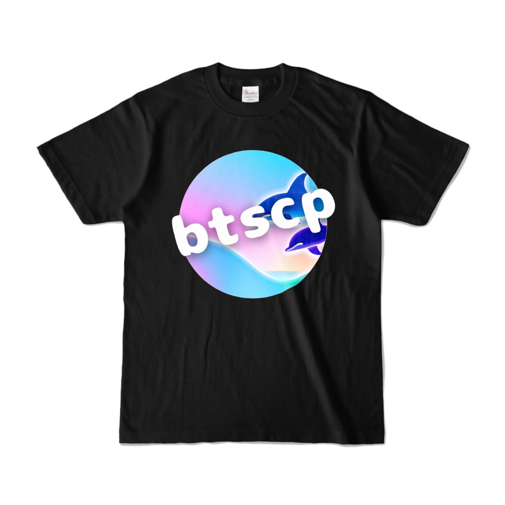 【祝 開店！！ 期間限定割引価格】デザイン - Tシャツ 正面イラスト（ブラック 濃色）｜[Celebration opening! Limited Time Discount Price] Design - T-shirt Front Illustration (Black, Dark Color)｜btscp