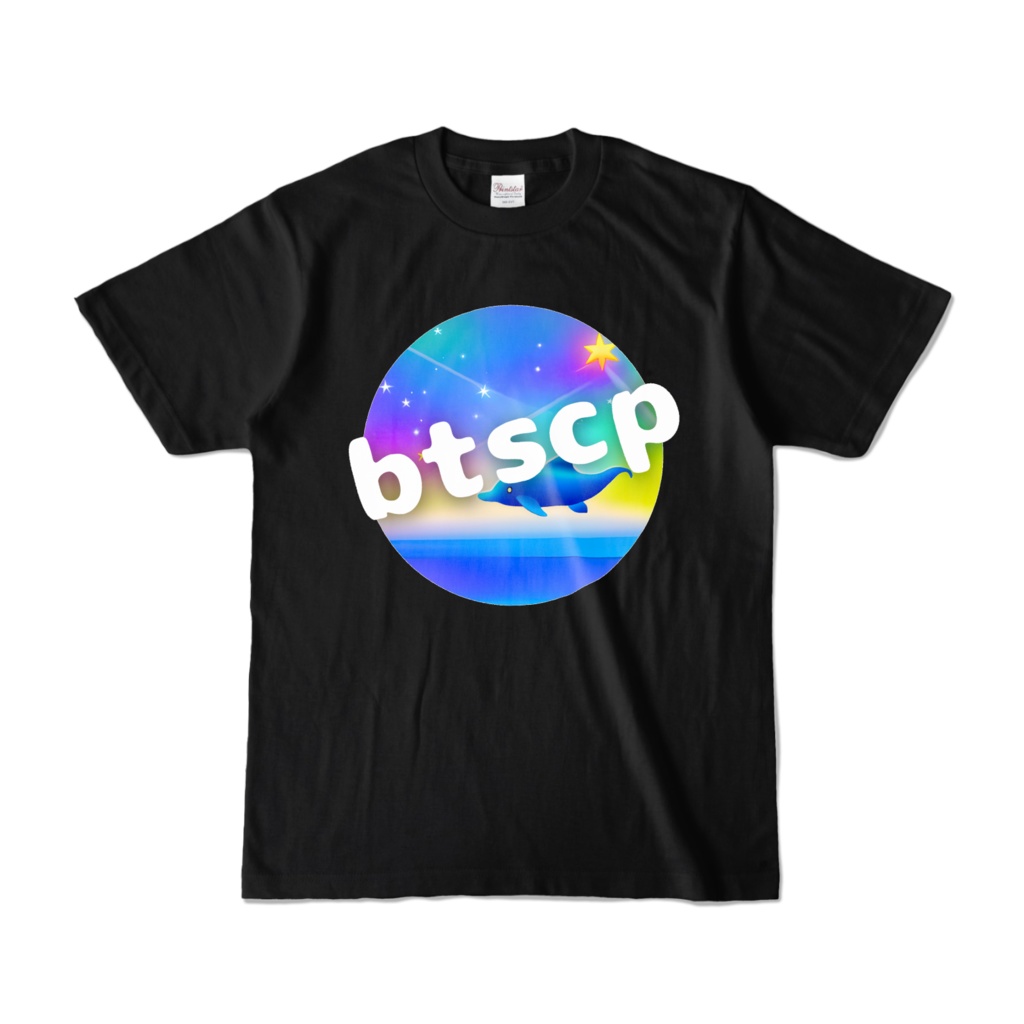 【祝 開店！！ 期間限定割引価格】デザイン - Tシャツ 正面イラスト（ブラック 濃色）｜[Celebration opening! Limited Time Discount Price] Design - T-shirt Front Illustration (Black, Dark Color)｜btscp