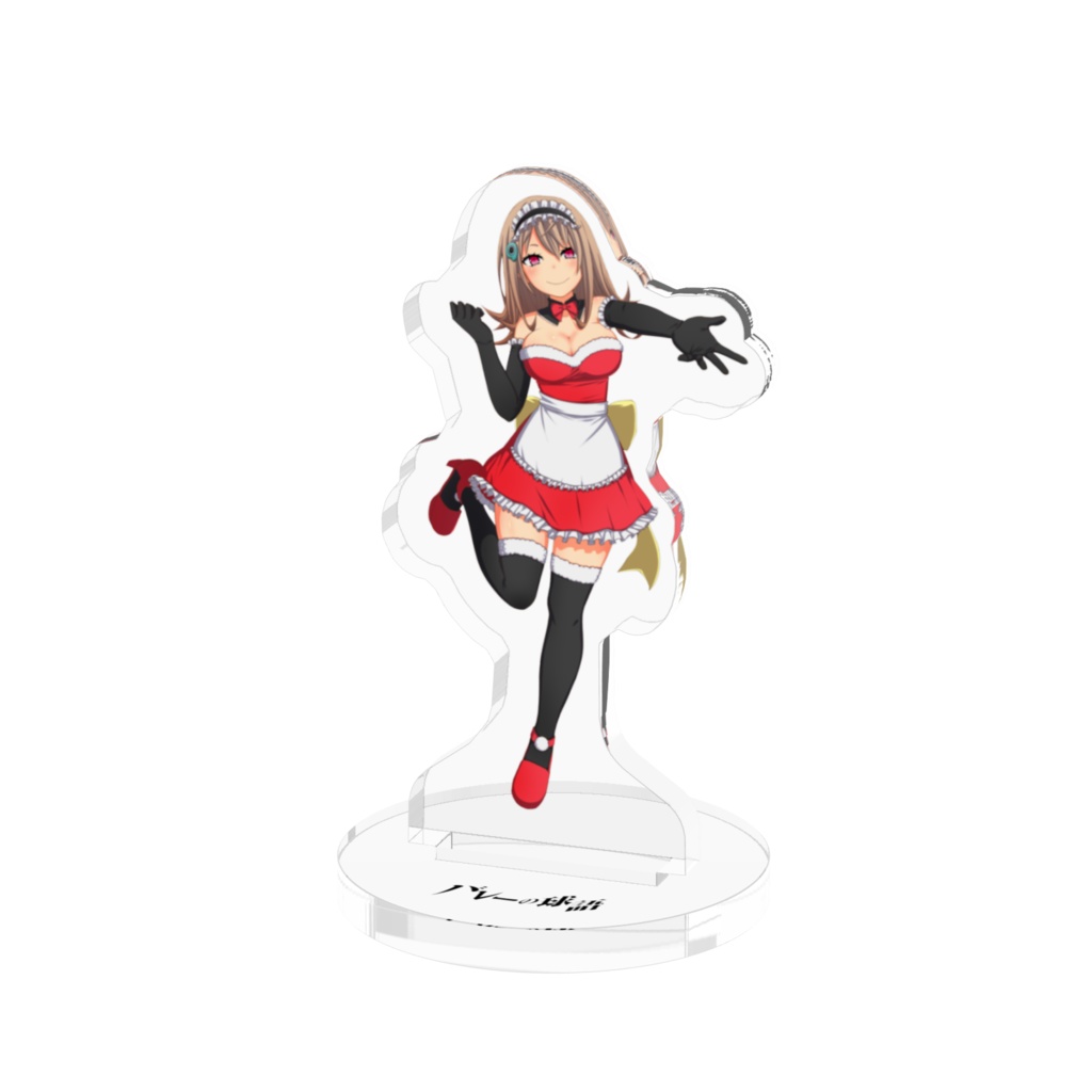 【クリスマス】海老原 真夜音