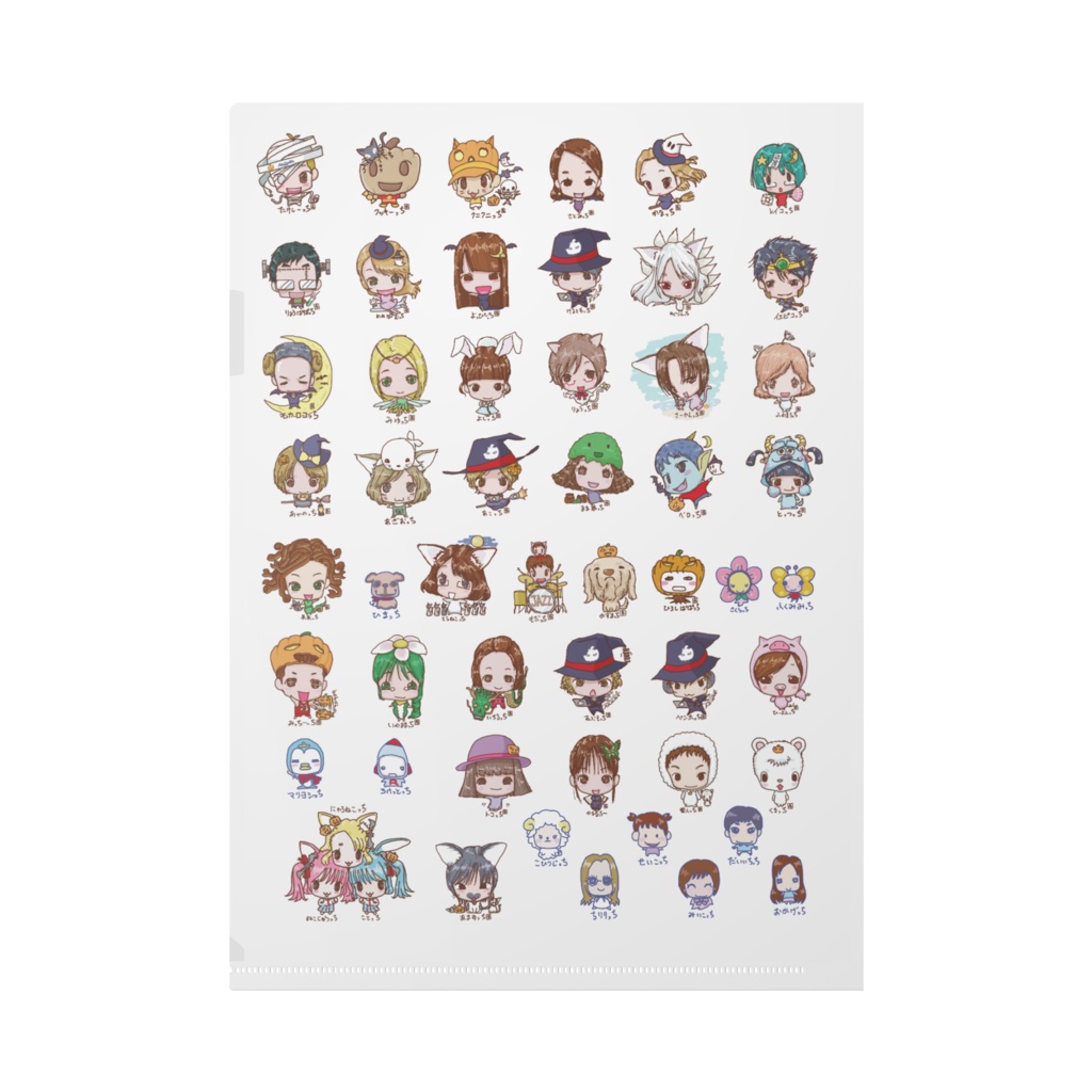 ちっち祭りの仲間たち