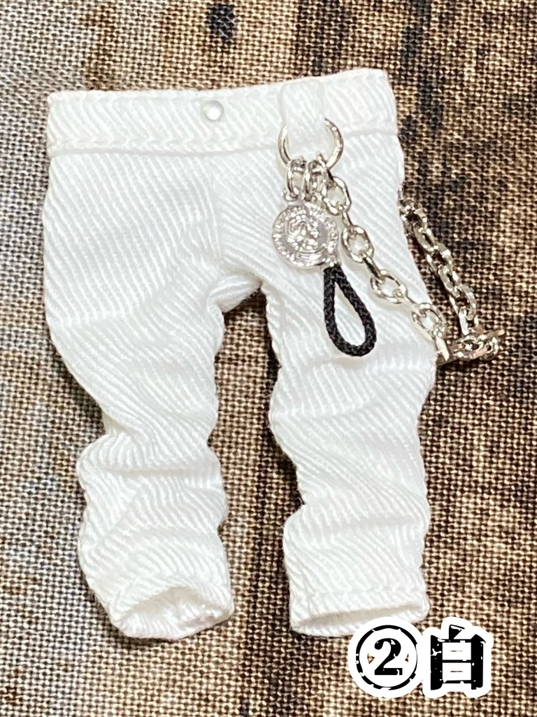 オビツ11size)ジャラジャラパンツ