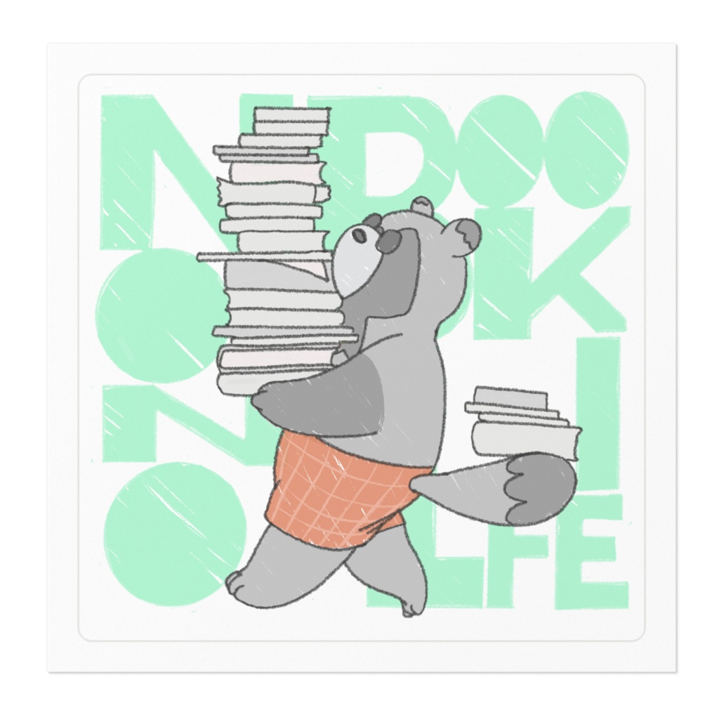 NO BOOK NO LIFEのステッカー