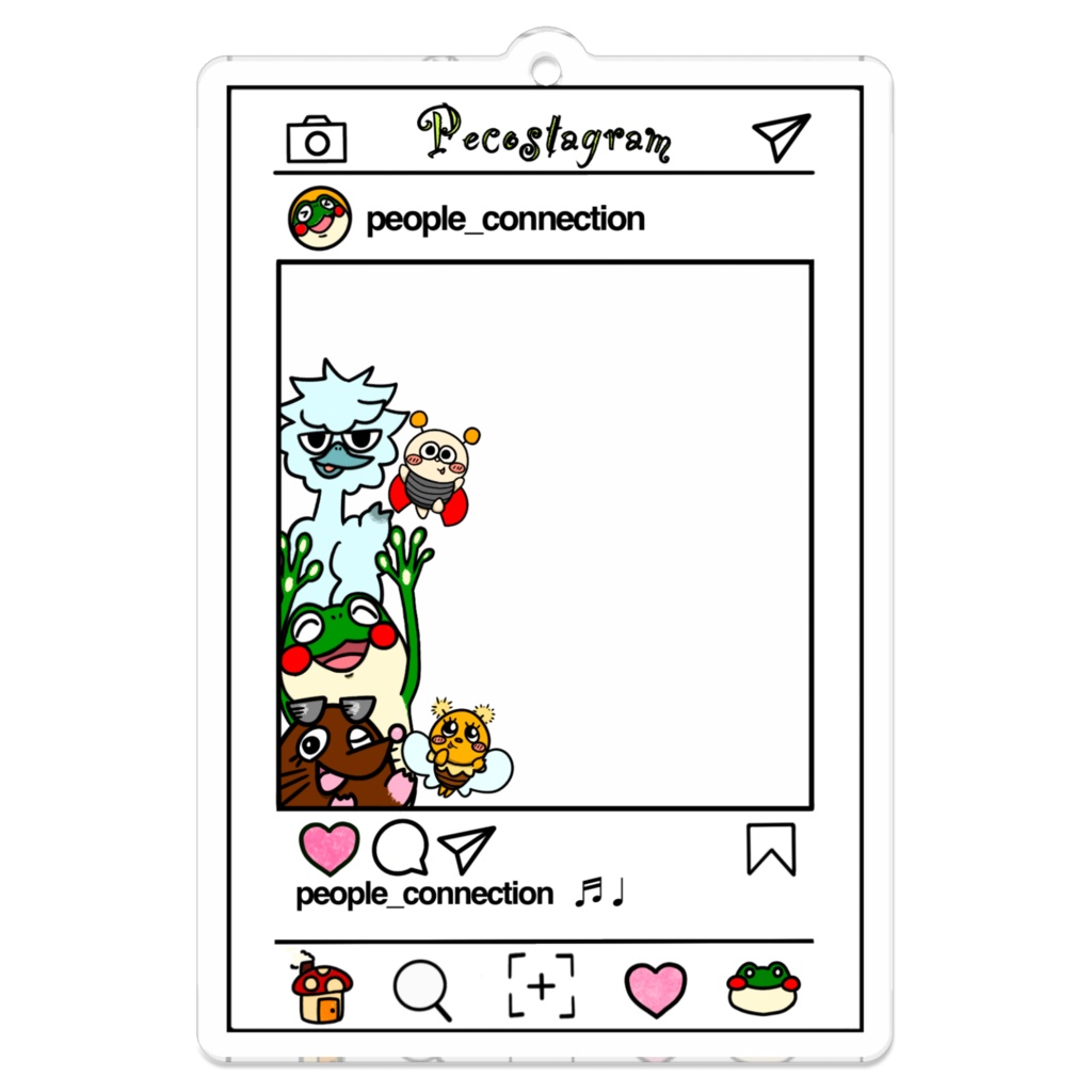 ピコズフレンズ と おでかけ