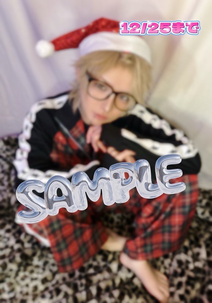 【データ販売】平成ギャル男 自撮り画像