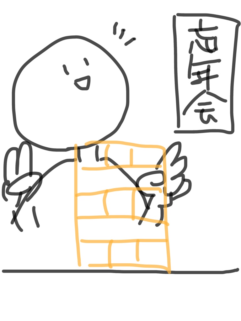 【動画販売】口ジェンガ動画(自我)