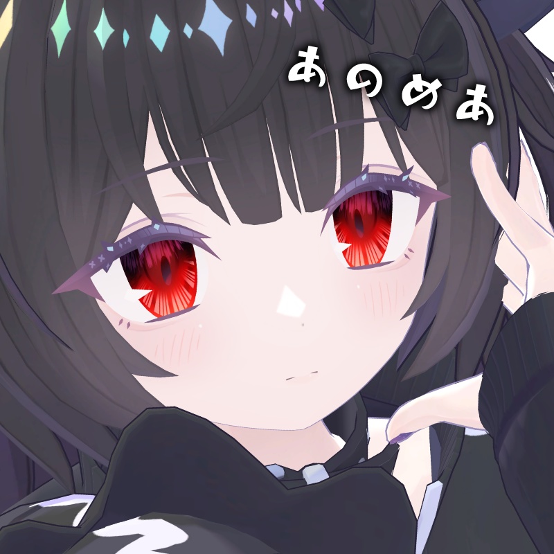 【19アバター対応】simple eye texture【12色】