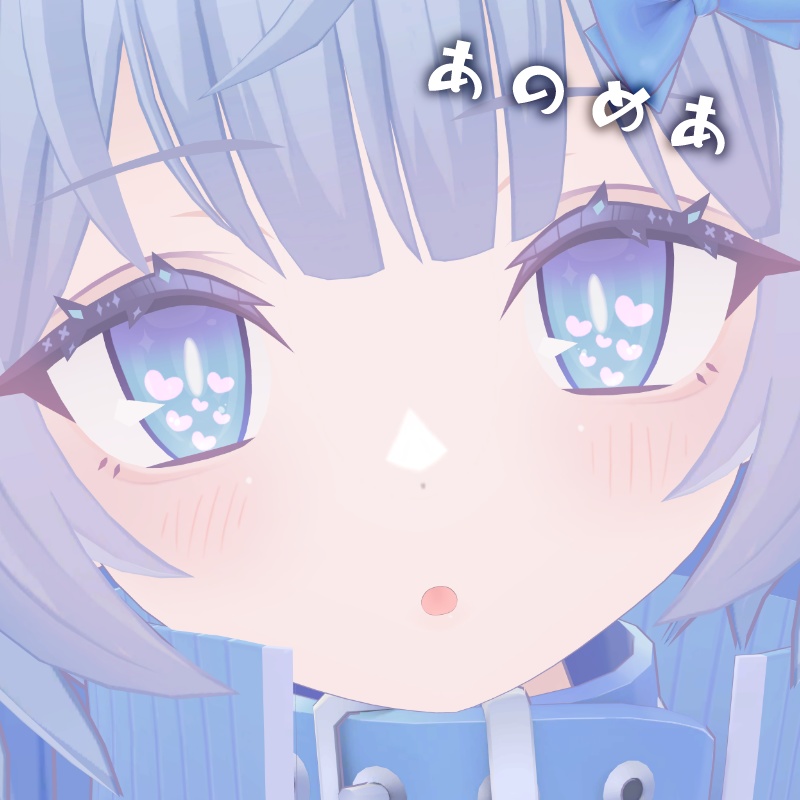 【アニメ6種+12色】動くハイライト eye texture【22アバター対応】