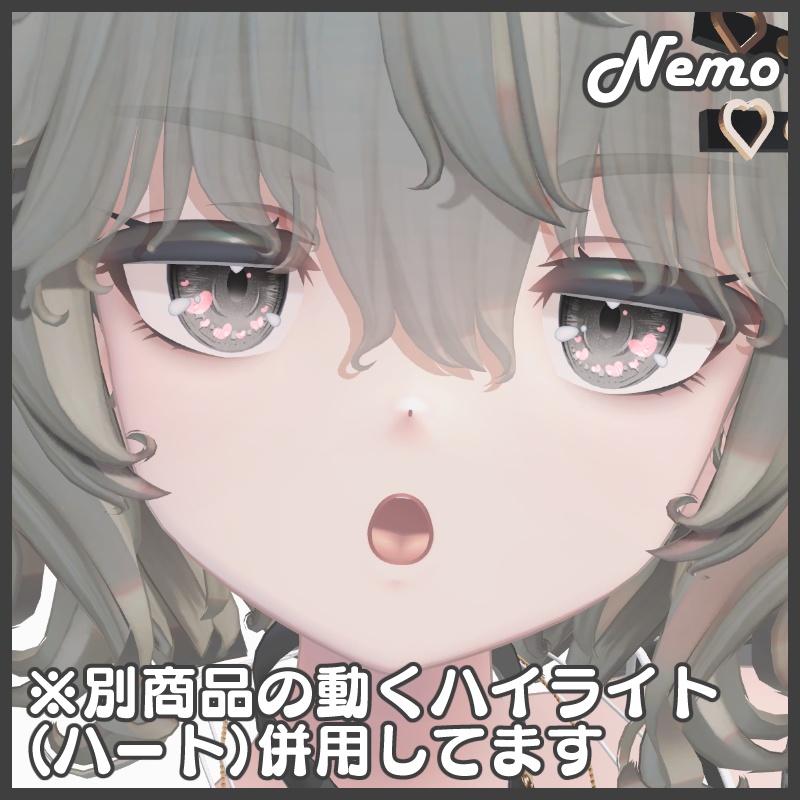 【14アバター対応】gradation eye texture【18色】