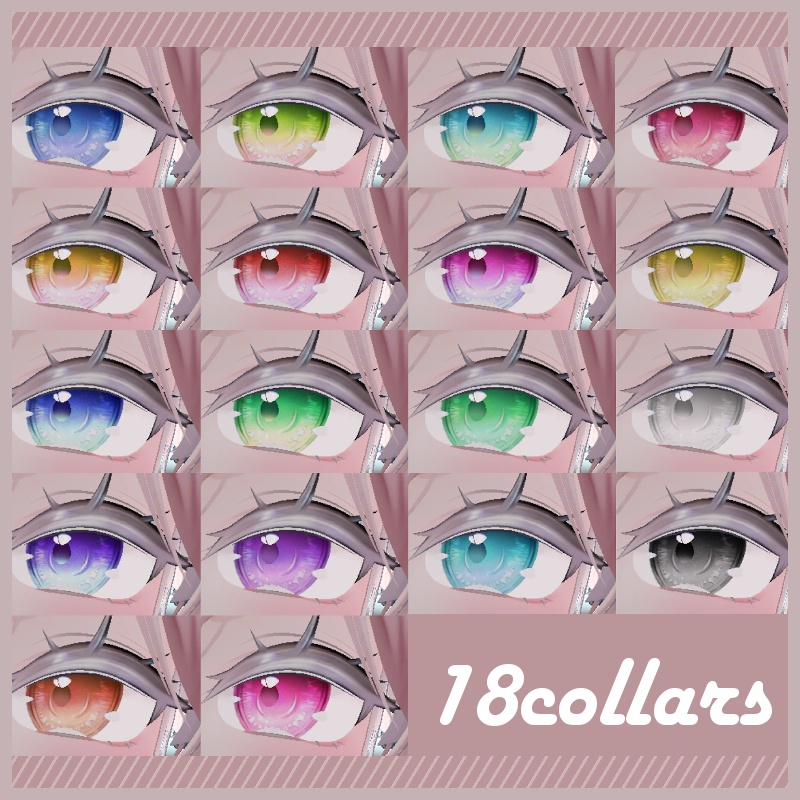 【14アバター対応】gradation eye texture【18色】
