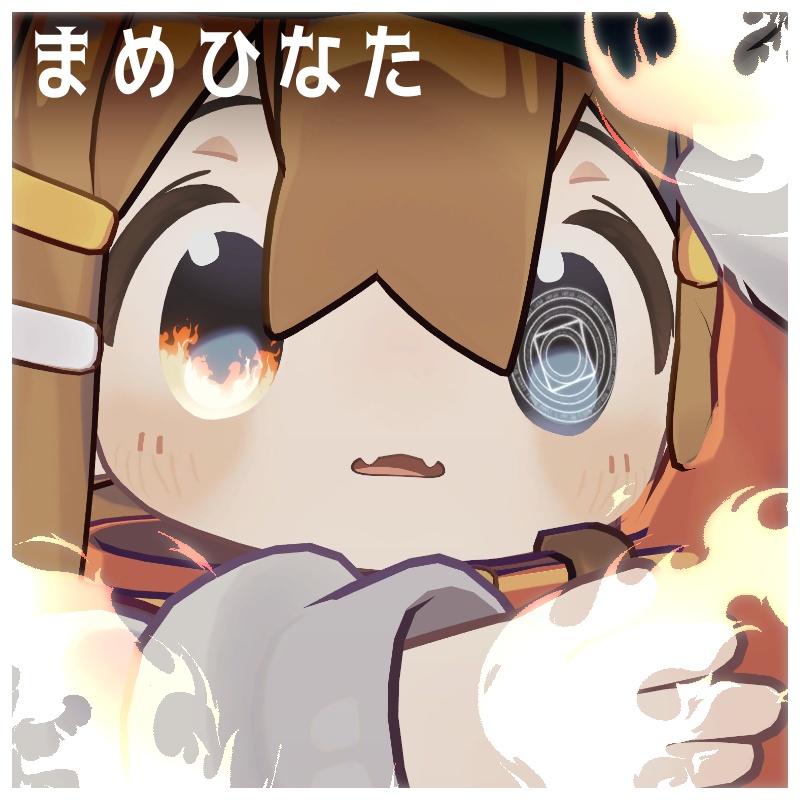 【23アバター対応】炎・魔法陣アイテクスチャ2種セット