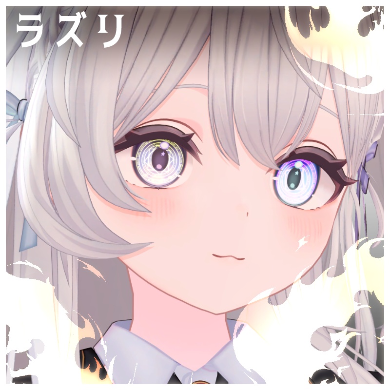 【23アバター対応】炎・魔法陣アイテクスチャ2種セット