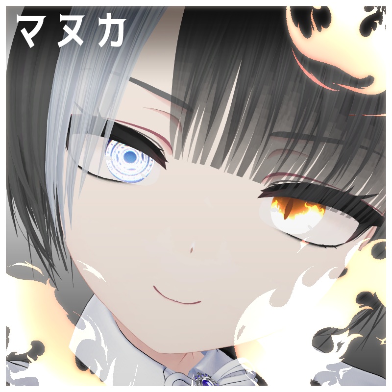 【23アバター対応】炎・魔法陣アイテクスチャ2種セット