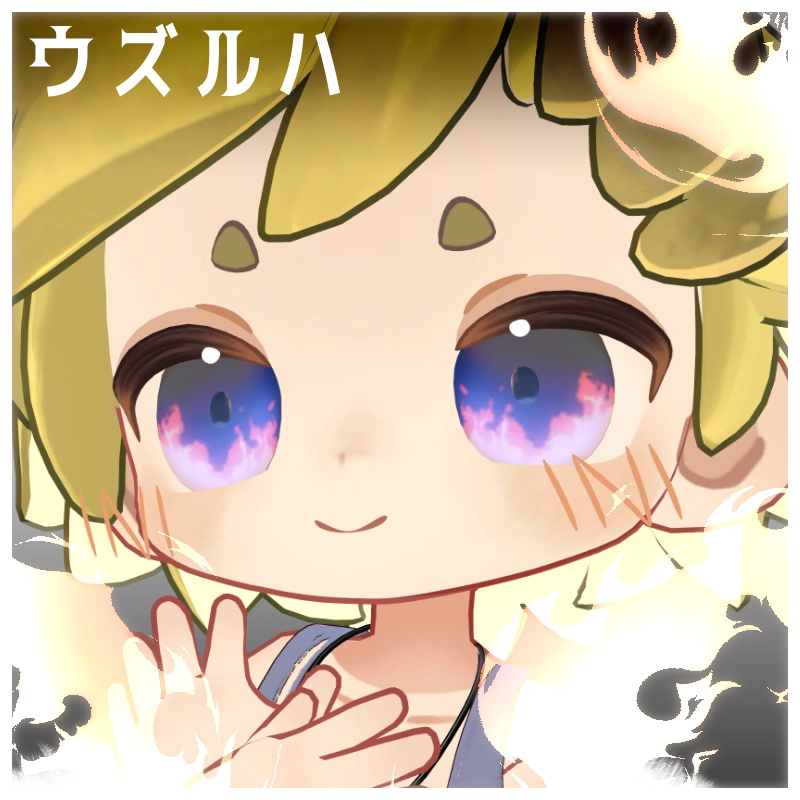 【23アバター対応】炎・魔法陣アイテクスチャ2種セット