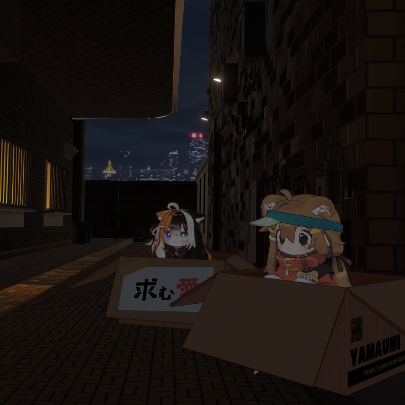 【まめふれ対応】アバターin段ボールギミック