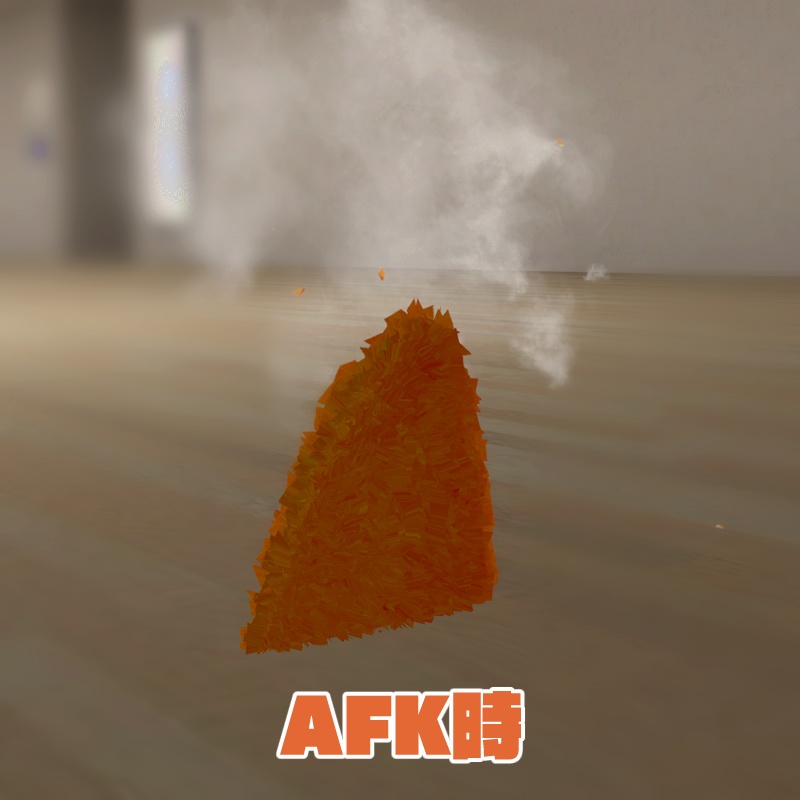 ruruneしっぽ天ぷら化マテリアル