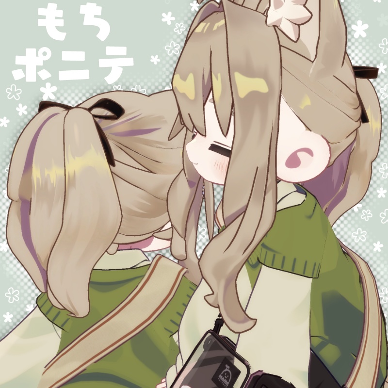 短めポニーテール3種セット【キプフェル】