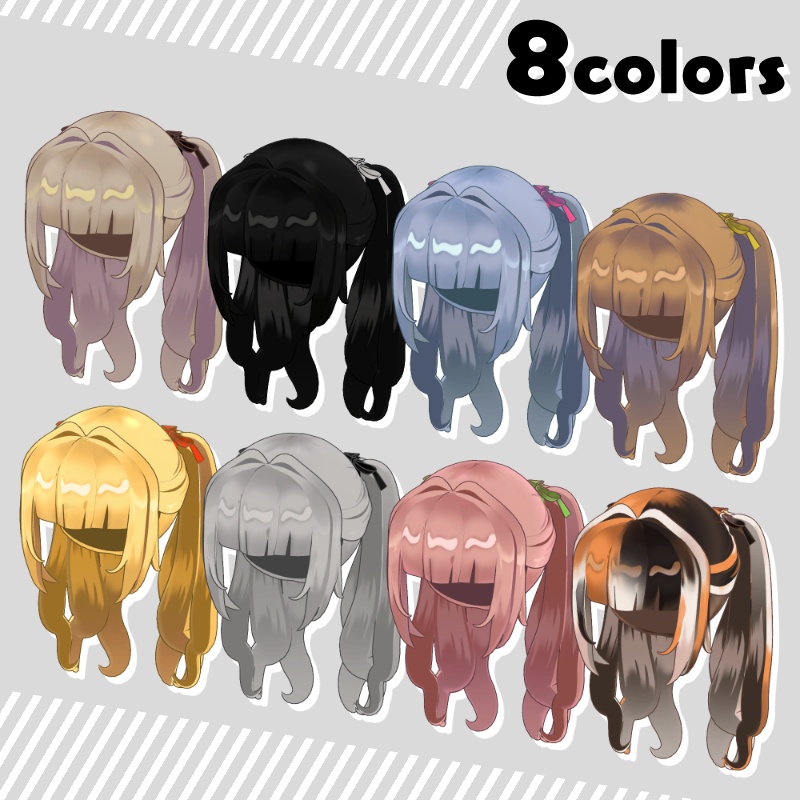 ぱっつん前髪ツインテール2種セット【キプフェル・ネメシス】