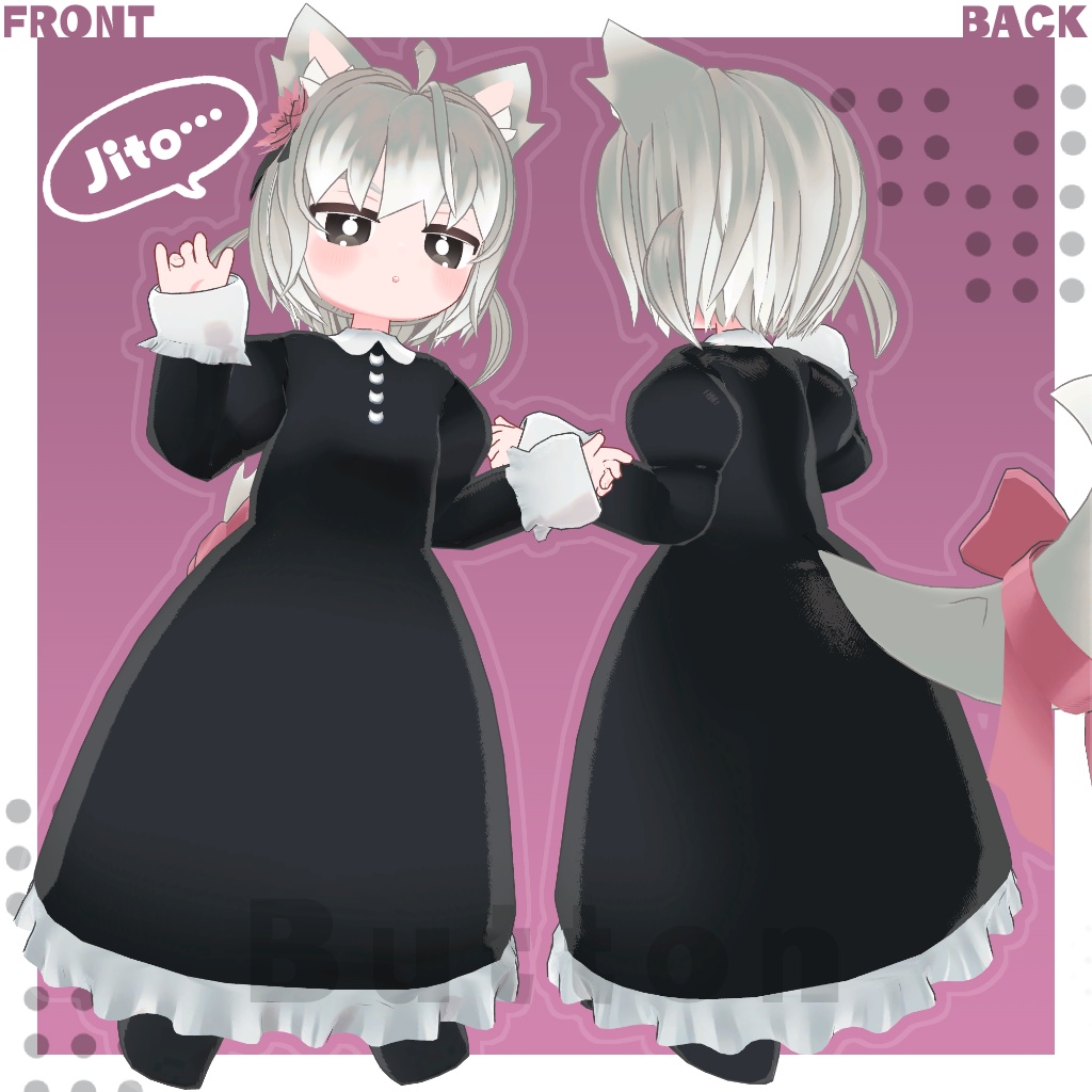 【期間限定セール】オリジナル3Dモデル『ボタン-Button-』