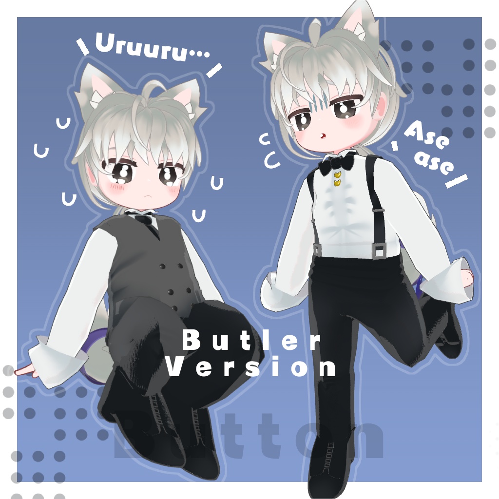 【期間限定セール】オリジナル3Dモデル『ボタン-Button-』