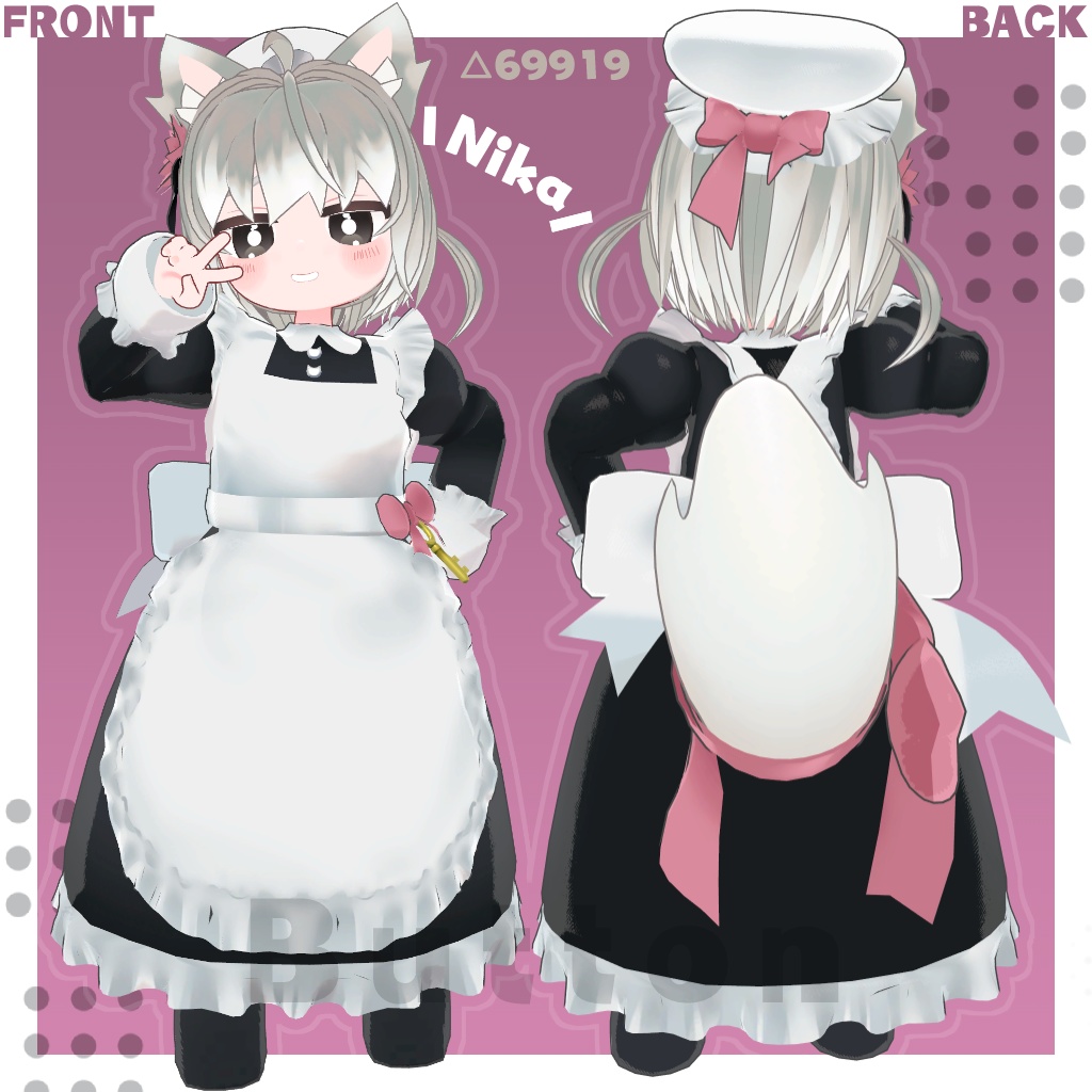 【期間限定セール】オリジナル3Dモデル『ボタン-Button-』