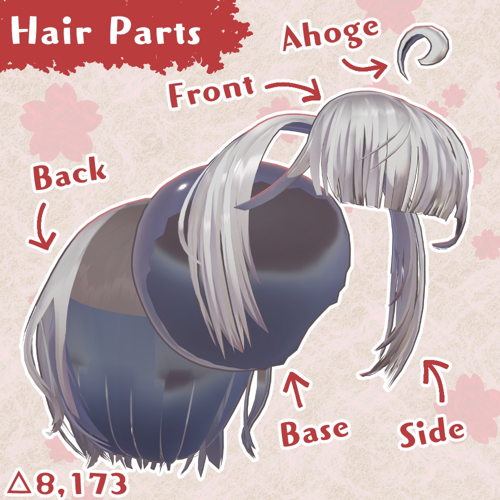【期間限定SALE】【3D衣装・髪型】忍装~花隠れ~【まめふれんず対応】
