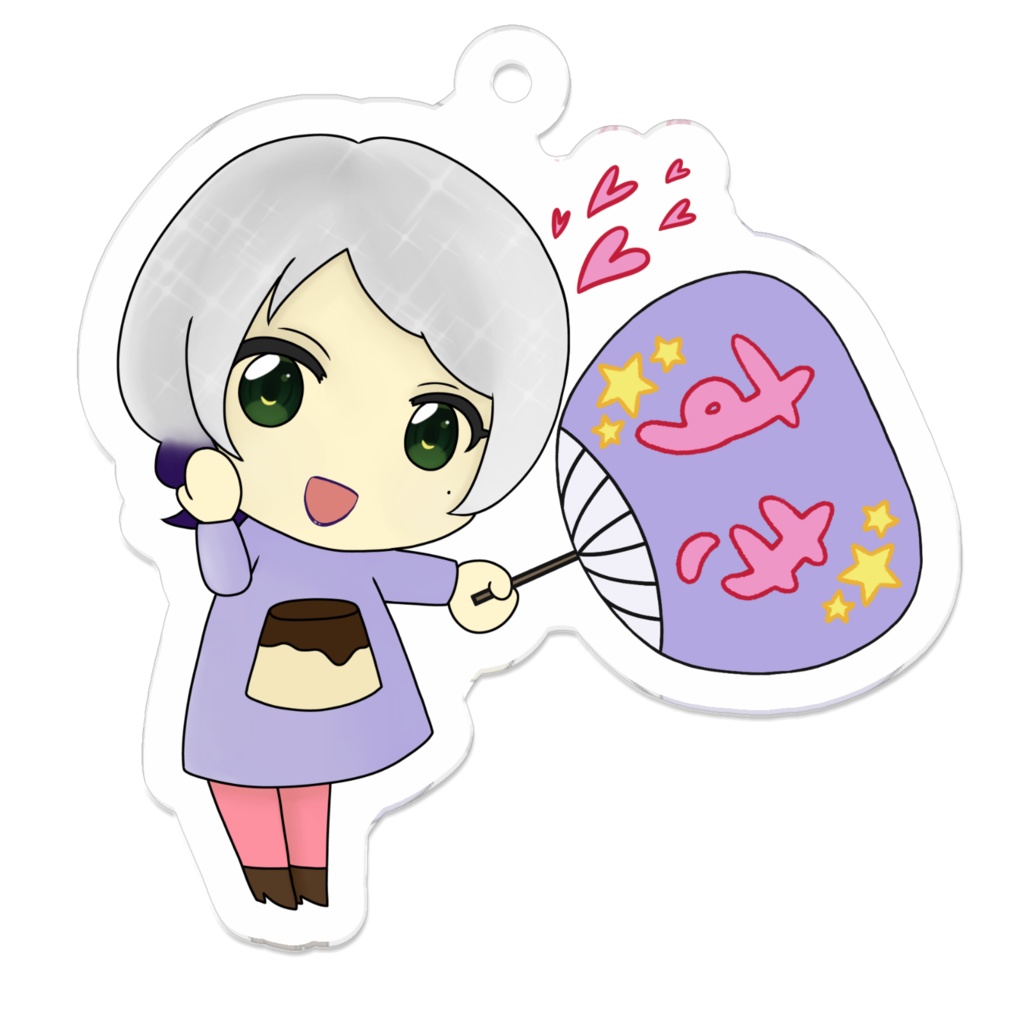 好きを安売りしないうちわ